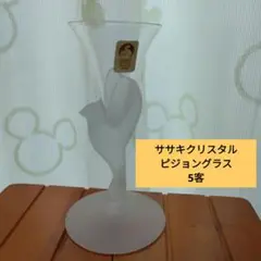 2025年最新】ラリック鳥の人気アイテム - メルカリ