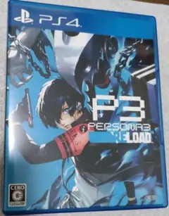 ペルソナ3 リロード 通常版 PS4