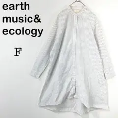 Item thumbnail for item a6fc1533-4a47-4c2a-bd2f-624e6e2ee97d