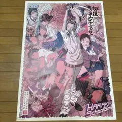 2025年最新】切腹女子高生の人気アイテム - メルカリ