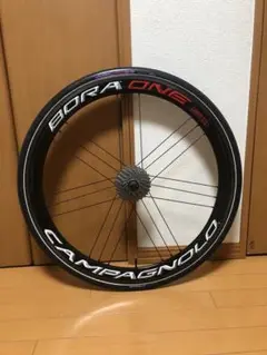 ボーラワン50 bora one