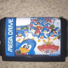 ペペンがペンゴ メガドライブ ソフト SEGA