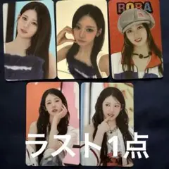 BABYMONSTER ベビモン ローラ 韓国 ランダムトレカ コンプリート