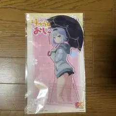 りゅうおうのおしごと！ 空銀子 アクリルスタンド アクスタ