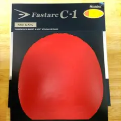 Nittaku Fastarc C-1 レッド