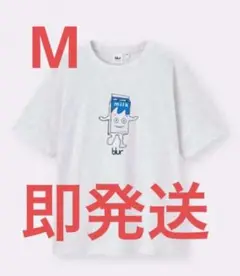 blur ミルクパックプリント Tシャツ Mサイズ