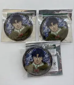 ジョジョの奇妙な冒険　JF24 ジョナサン　缶バッジ　3点セット