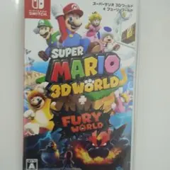 2日ヤマト発送Super Mario 3D World + Fury World