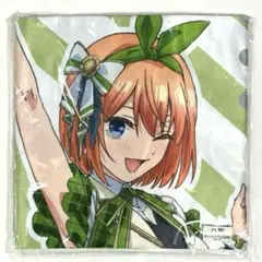 【未開封】五等分の花嫁 きゃらっとくじ D賞 特大マルチクロス 四葉