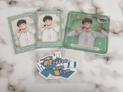 ハイキュー 及川徹 グッズセット