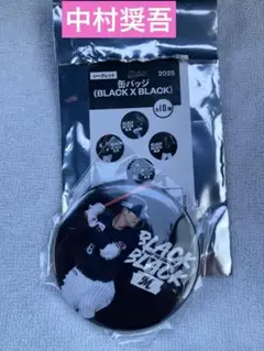 【新品】千葉ロッテマリーンズ　中村奨吾　缶バッジ　BLACK BLACK