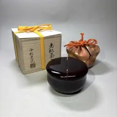 2025年最新】茶道具 中村宗悦 老松茶入の人気アイテム - メルカリ