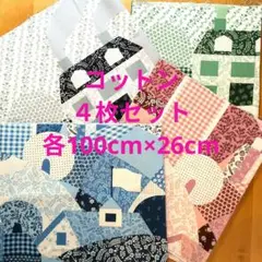 Item thumbnail for item 4630ab41-7ebc-49a1-b38d-ad6192fb7466
