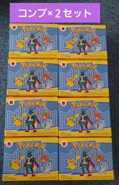 マクドナルド ハッピーセット ポケットモンスター2025 全４種 コンプリート②