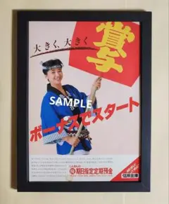 Item thumbnail for item 338bb7c8-1b7e-4885-b71a-6dc442cb9d5d