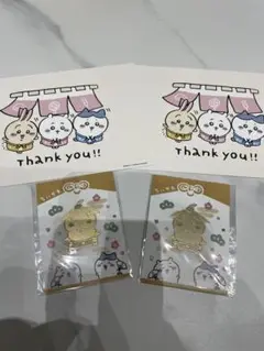 ちいかわ　販促　招福クリップ　うさぎ　2枚 セット