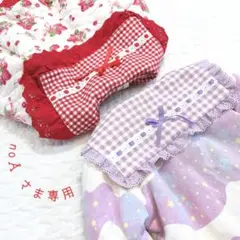 noÅ さま専用