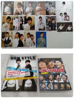 ノンスタイル NONSTYLE 芸人 石田 井上 DVD ブロマイド 写真 本