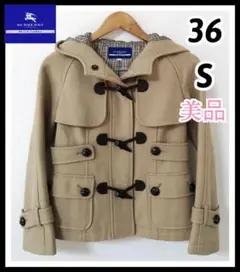 美品 バーバリーブルーレーベル ショート ダッフルコート ベージュ 36 S