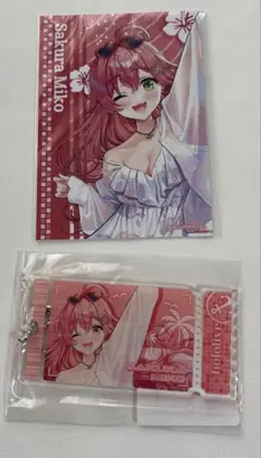 ホロライブDMMスクラッチ　さくらみこD賞・E賞2点セット