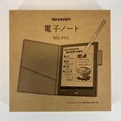 シャープ 電子ノート 電子メモ WG-PN1 手帳機能付き Eink 新品同様