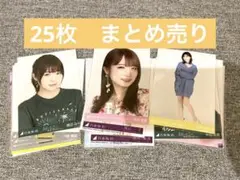 乃木坂46 1期2期　生写真　まとめ売り