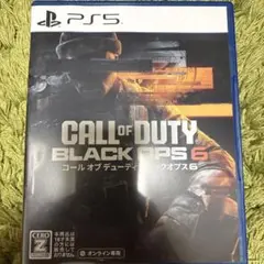 CALL OF DUTY BLACK OPS 6 PS5