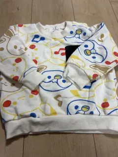 Item thumbnail for item e3eb110b-b4d5-41c2-8cb3-d1d7126d6be3