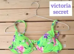 Victoria's Secret セパレートビキニ 32A 　ブラのみ☆美品