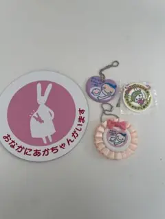 Item thumbnail for item 01fc38ee-c020-47e9-84a5-b11057009f2c