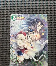 2025年最新】arcaea オンゲキの人気アイテム - メルカリ