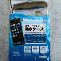 スマートフォン　スマホ　防水ケース　大阪万博　USJ　ディズニー　プール　海