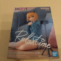 Item thumbnail for item ab73f193-706d-4d62-9db2-6c422bcf4763