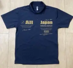 2023年 四国全中記念ポロシャツ　ネイビー