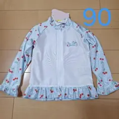 Item thumbnail for item a01795c2-8596-463f-a78c-a354b6784c19