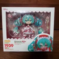 【新品未開封】ねんどろいど 初音ミク 15th Anniversary Ver. GOODSMILE COMPANY 初音ミク 15th Anniversary Ver