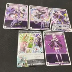 ウィクロス VOICE ACROSS 結月ゆかり 4枚セット