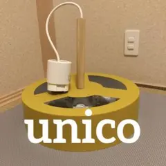 【unico】美品 Olika LAMP 3BULB PENDANT 電球付き