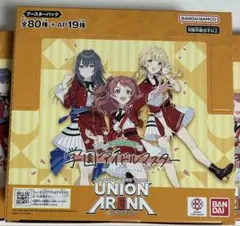 UNION ARENA 学園アイドルマスター　未開封テープ付き　1BOX 初版