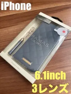 新品GRAMAS COLORS Saxe Blue 手帳型　iPhoneケース