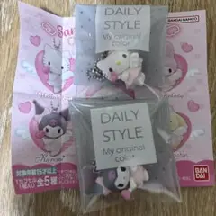 ハローキティ・クロミ キーホルダー 2個セット