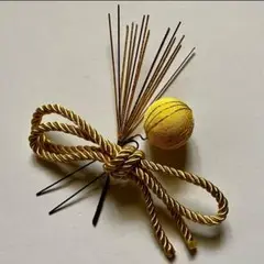 Item thumbnail for item 5f6b8eed-532d-4bc5-821b-6a5b0fd579a3