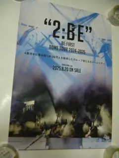 Item thumbnail for item 4a8e4d22-2350-4f72-ba5c-d57d52481601