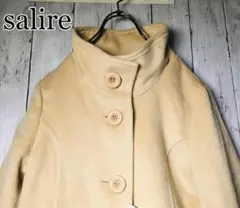 【salire】サリア ロングコート(M) ベージュ キャメル 新品タグ付き