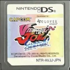 ビューティフル ジョー スクラッチ!