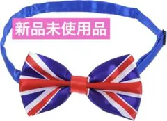 Item thumbnail for item 58456791-c93e-4248-9d8a-c18bd69583b3