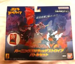 Item thumbnail for item f751f6eb-8245-451a-a785-9637bf8770bd