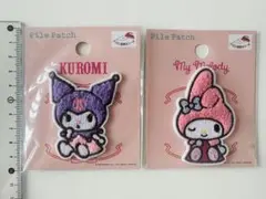 【新品】マイメロ♡クロミ　パイルワッペン　ふわふわ
