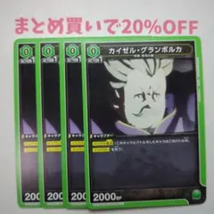 Item thumbnail for item a06071d1-8965-490a-8c92-0707ff17fb45