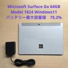 Microsoft Surface Go 64GB Model 1824